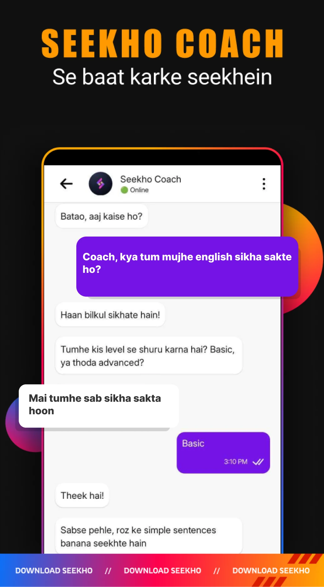 Seekho: Short Learning Videos screenshot