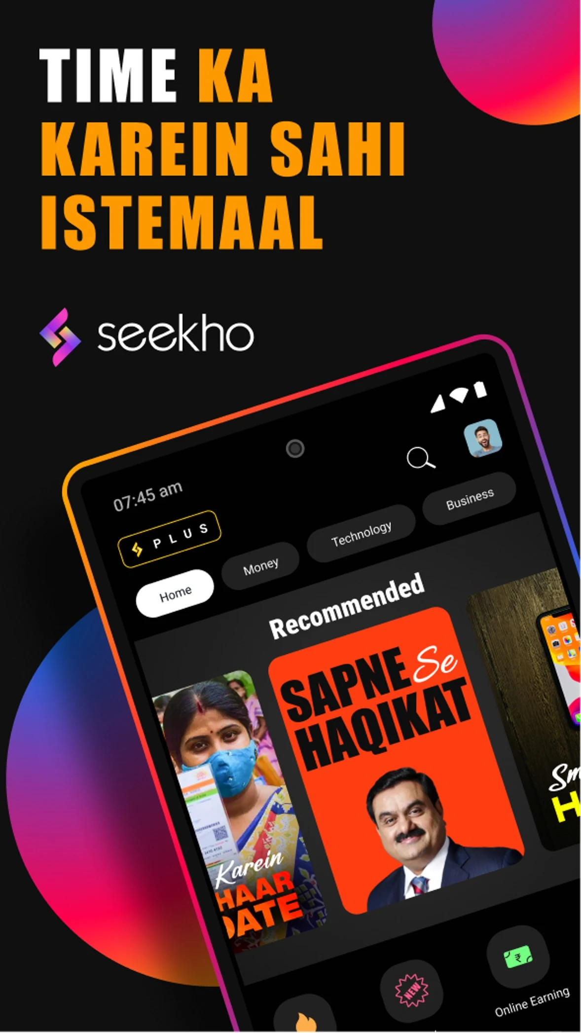 Seekho: Short Learning Videos screenshot