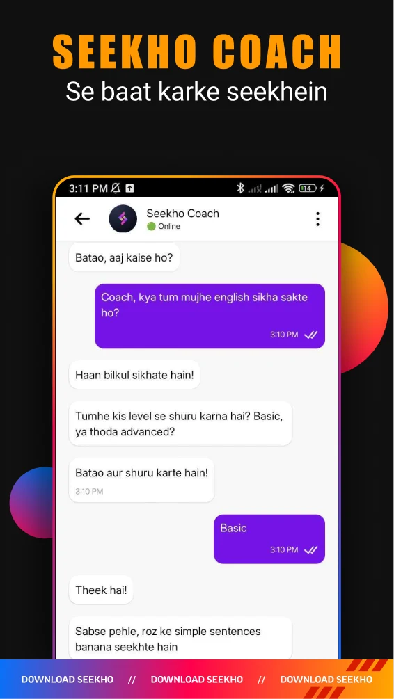 Seekho: Short Learning Videos screenshot